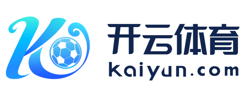 湖南省怀化市开云手机登录app